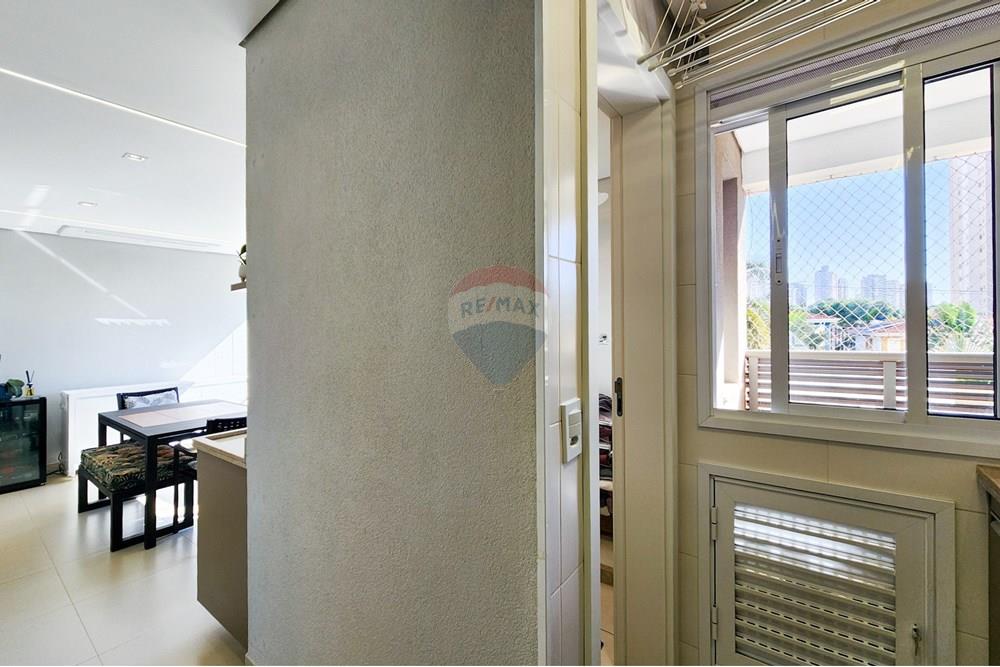 Apartamento - Venda - Ribeirão Preto , São Paulo - 20250628_102427.jpg - 780091025-79