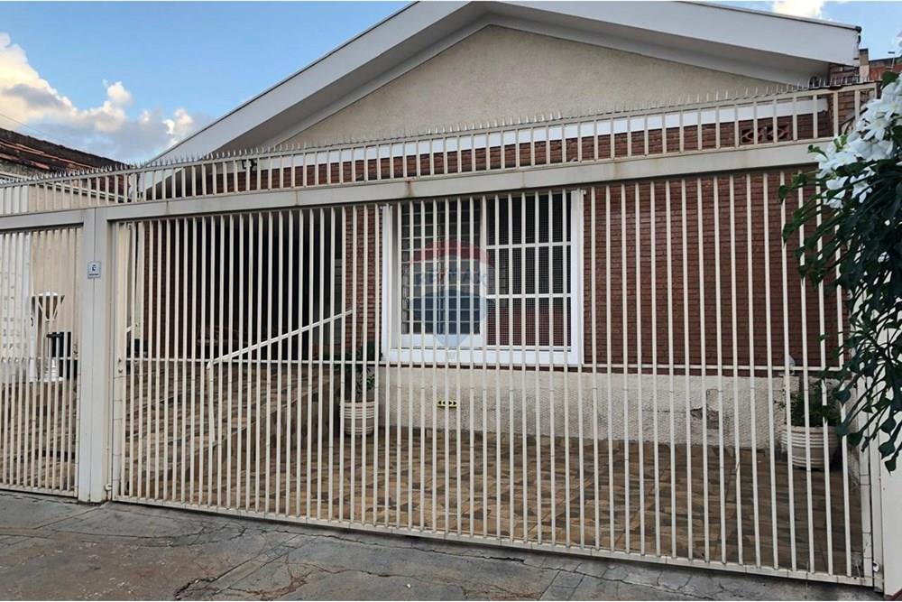 Casa - Venda - Ribeirão Preto , São Paulo - WhatsApp Image 2025-05-12 at 20.06.25.jpeg - 780131053-11