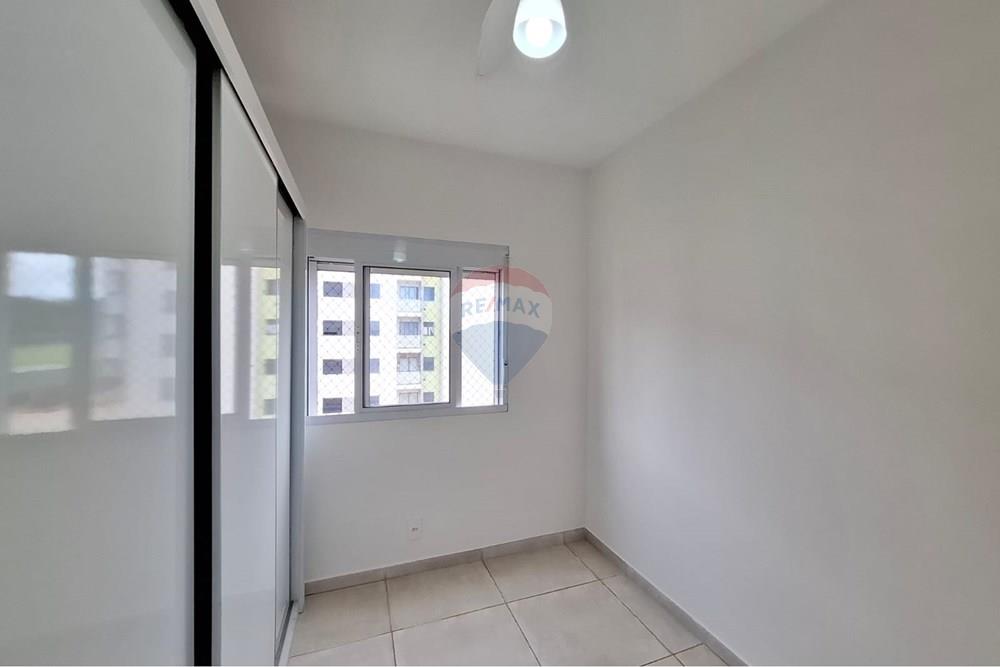 Apartamento - Alugar - Ribeirão Preto , São Paulo - WhatsApp Image 2026-03-07 at 13.03.15.jpeg - 780171072-3