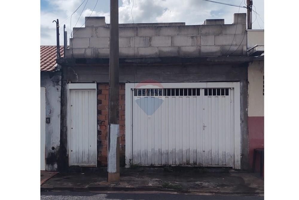 Casa - Venda - Ribeirão Preto , São Paulo - Fachada (próxima).jpeg - Garagem - 780091119-13
