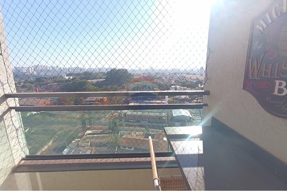 Apartamento - Alugar - Ribeirão Preto , São Paulo - IMG_20250815_155642.jpg - 780181052-20