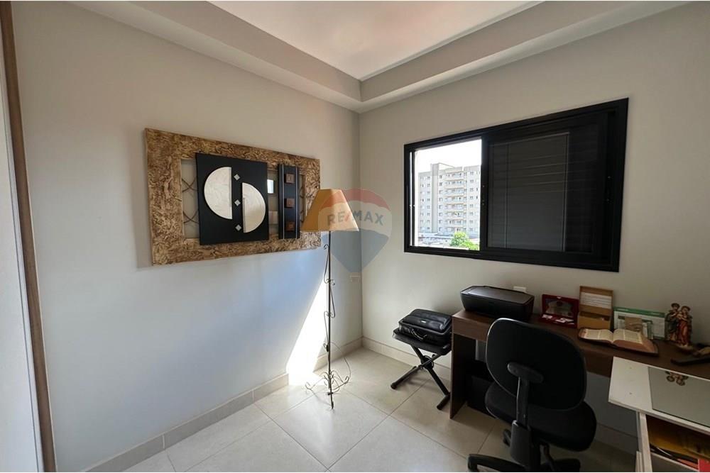 Apartamento - Alugar - Ribeirão Preto , São Paulo - WhatsApp Image 2025-02-18 at 15.04.42 (13).jpeg - 780241008-236