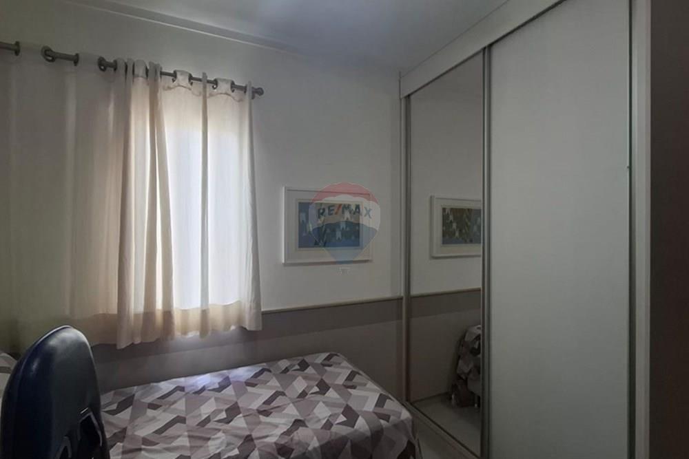 Apartamento - Alugar - Ribeirão Preto , São Paulo - WhatsApp Image 2026-01-23 at 15.45.27 (3).jpeg - 780171016-98