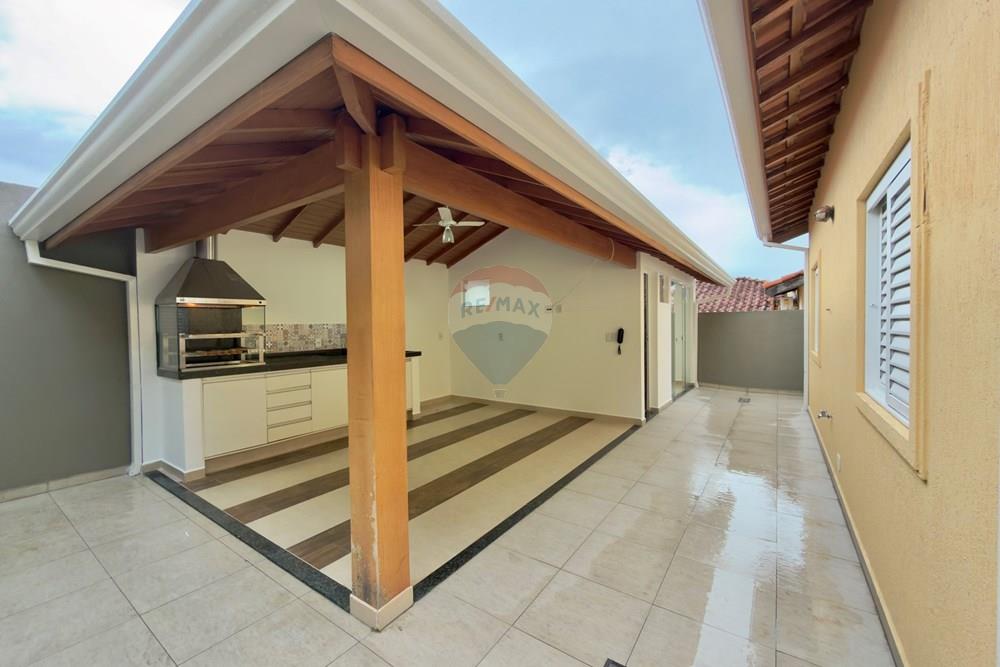 Casa de Condomínio - Venda - Ribeirão Preto , São Paulo - IMG_9814.jpg - Área Gourmet - 780151046-8