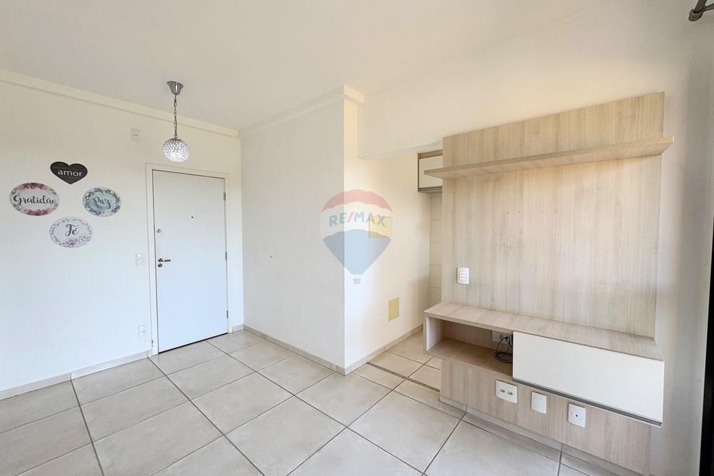 Apartamento - Venda - Ribeirão Preto , São Paulo - IMG_3829 (1).JPG - Sala - 780211063-1