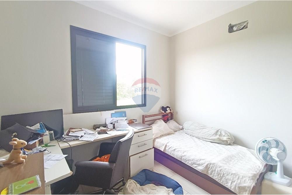 Casa de Condomínio - Alugar - Ribeirão Preto , São Paulo - IMG-20250425-WA0012.jpg - 780181052-7