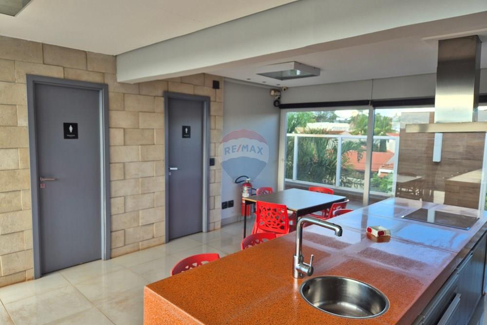 Cj. Comercial/ Sala - Venda - Ribeirão Preto , São Paulo - 20260129_172315.jpg - Terraço - 780151051-5