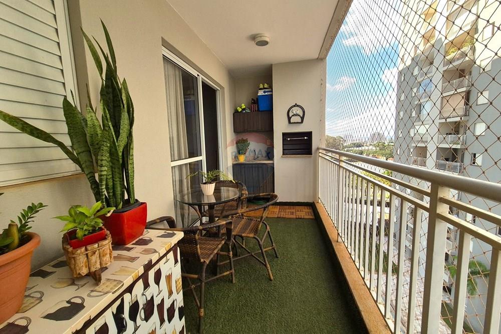 Apartamento - Venda - Ribeirão Preto , São Paulo - 20260220_152104.jpg - 780071037-77