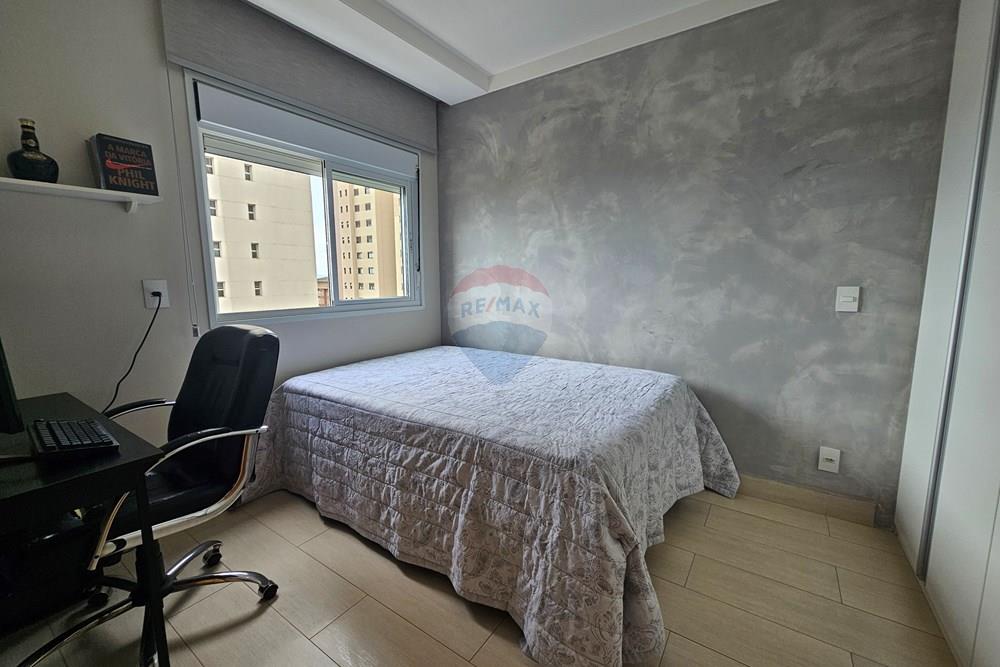 Apartamento - Venda - Ribeirão Preto , São Paulo - 20260116_122631.jpg - Suite - 780091010-68