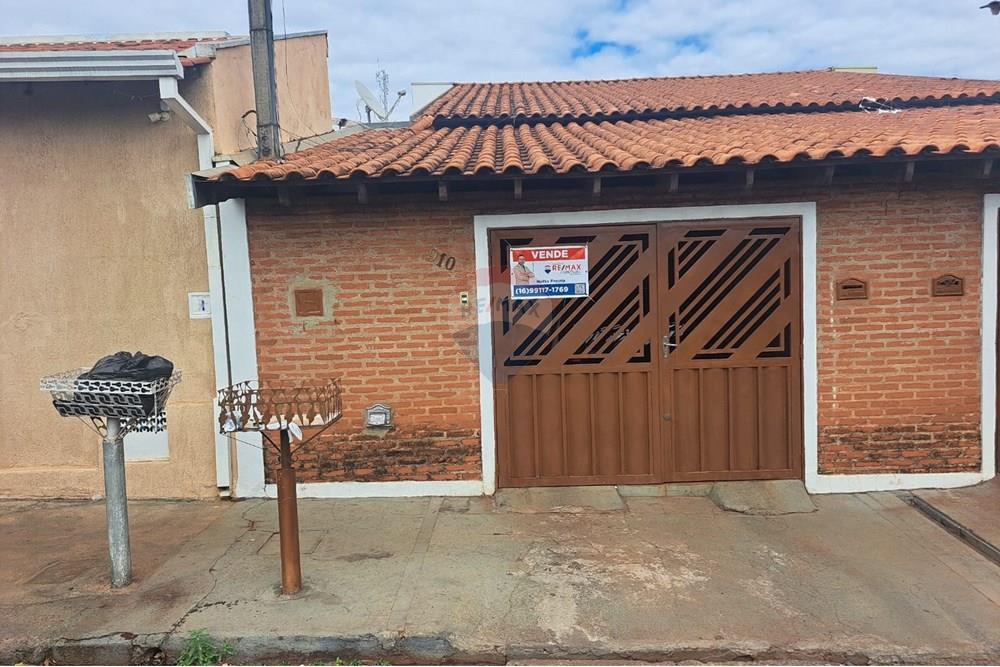 Casa - Venda - Jardinópolis , São Paulo - Imagem do WhatsApp de 2025-07-14 à(s) 08.58.08_9195c6ce.jpg - 780171030-60