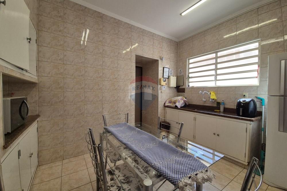 Casa Comercial - Venda - Ribeirão Preto , São Paulo - 20250908_091923.jpg - 780071037-74