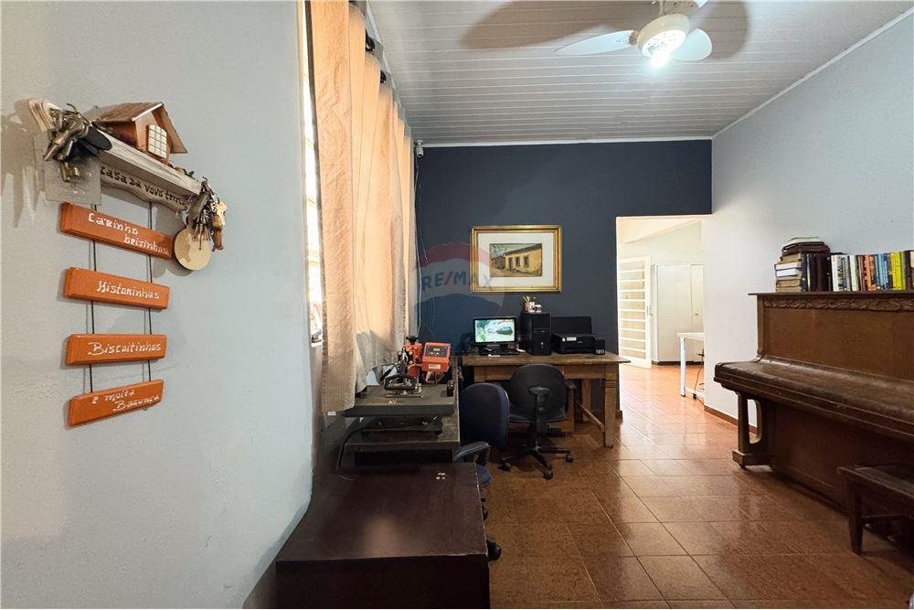 Casa - Venda - Ribeirão Preto , São Paulo - Sala de jantar - 780211023-80