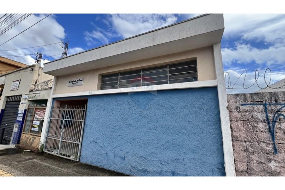 Casa - Venda - Ribeirão Preto , São Paulo - IMG_0599.jpg - 780121037-42