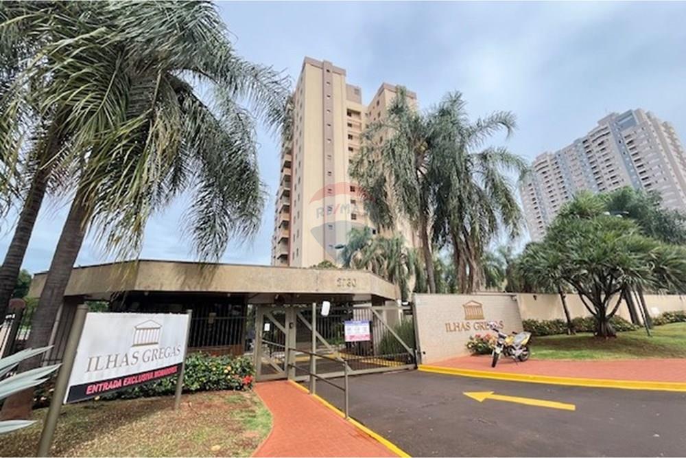 Apartamento - Alugar - Ribeirão Preto , São Paulo - IMG_7792.jpg - 780071004-1160