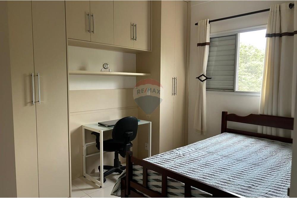 Apartamento - Venda - Ribeirão Preto , São Paulo - WhatsApp Image 2025-11-15 at 17.03.47.jpeg - Suite - 780211055-6