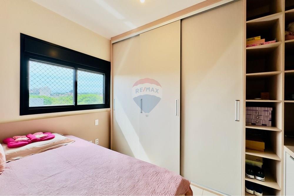 Apartamento - Venda - Ribeirão Preto , São Paulo - WhatsApp Image 2026-01-22 at 15.27.41 (3).jpeg - 780281008-21