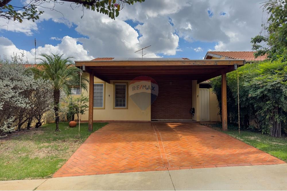 Casa de Condomínio - Venda - Ribeirão Preto , São Paulo - IMG_2736.jpg - 780071004-1130