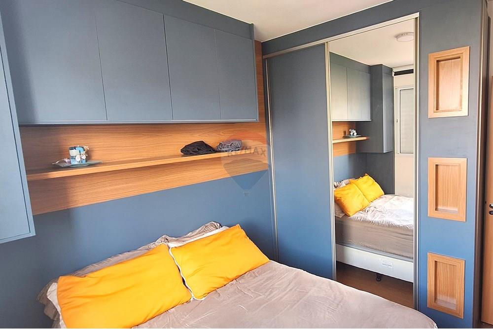 Apartamento - Alugar - Ribeirão Preto , São Paulo - AP QUARTO 4.jpg - 780201052-20