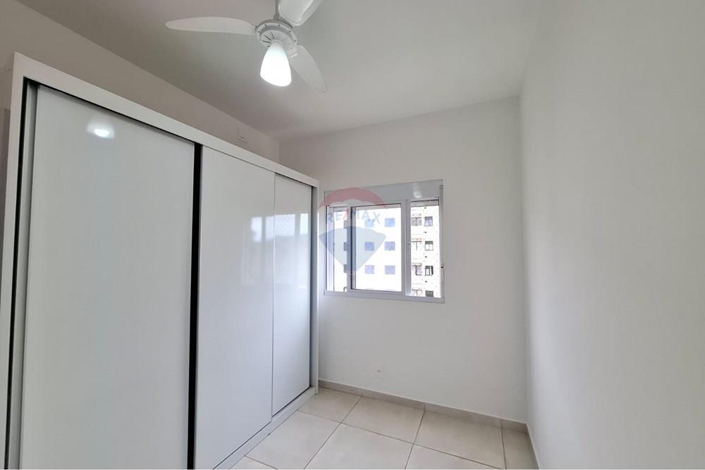 Apartamento - Alugar - Ribeirão Preto , São Paulo - WhatsApp Image 2026-03-07 at 13.03.14.jpeg - 780171072-3