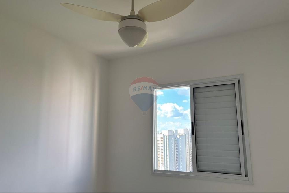 Apartamento - Alugar - Ribeirão Preto , São Paulo - WhatsApp Image 2026-03-24 at 16.47.09.jpeg - 780181052-72