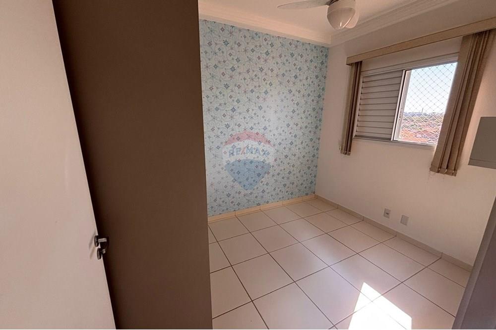 Apartamento - Alugar - Ribeirão Preto , São Paulo - WhatsApp Image 2025-09-02 at 10.30.08 (1).jpeg - 780181035-328