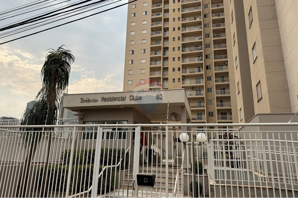 Apartamento - Venda - Ribeirão Preto , São Paulo - IMG_2129.JPG - 780171042-45