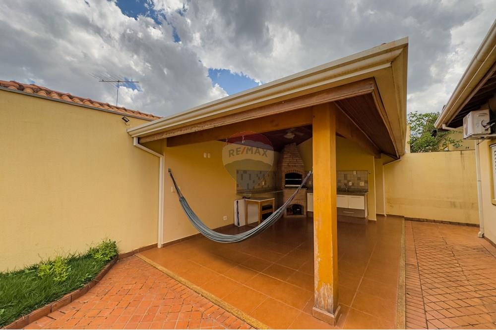 Casa de Condomínio - Venda - Ribeirão Preto , São Paulo - IMG_2717.jpg - 780071004-1130