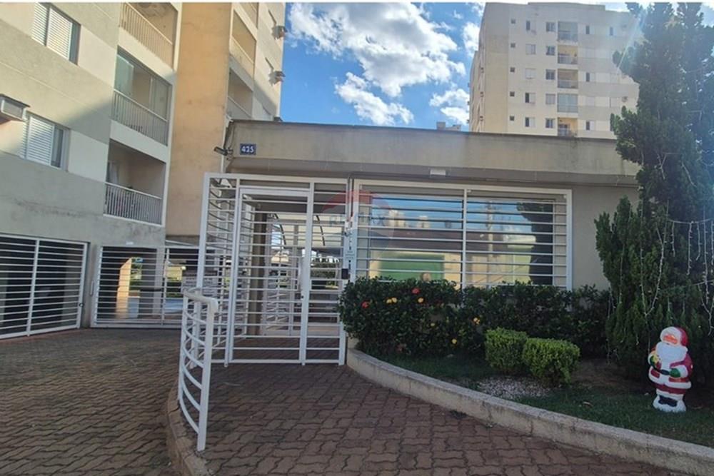 Apartamento - Venda - Ribeirão Preto , São Paulo - PORTARIA 1.jpeg - 780091085-20