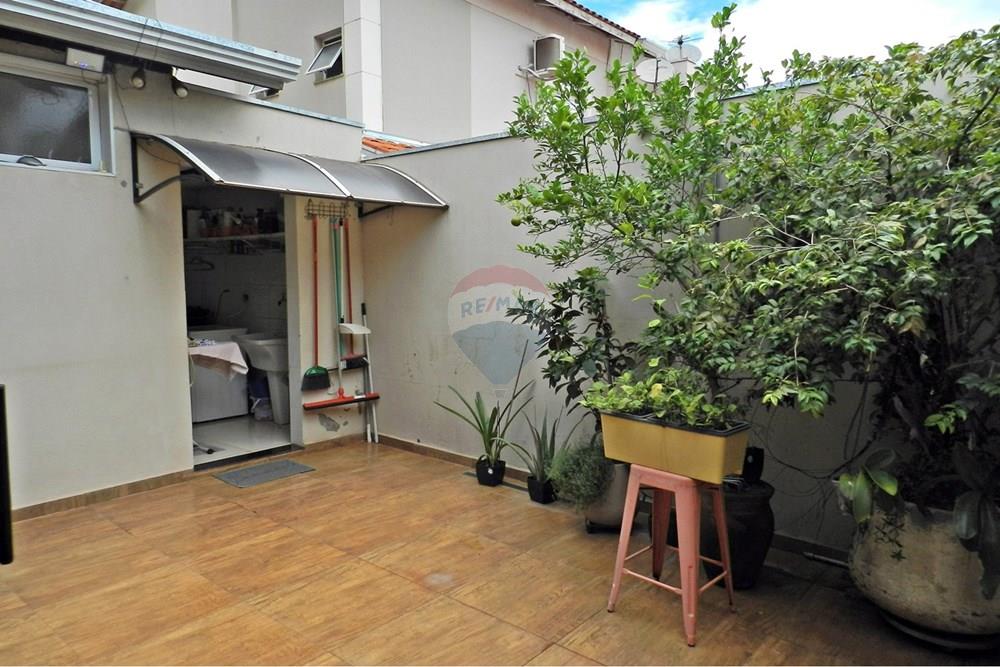 Casa de Condomínio - Venda - Ribeirão Preto , São Paulo - QUINTAL 3.JPG - 780091119-12