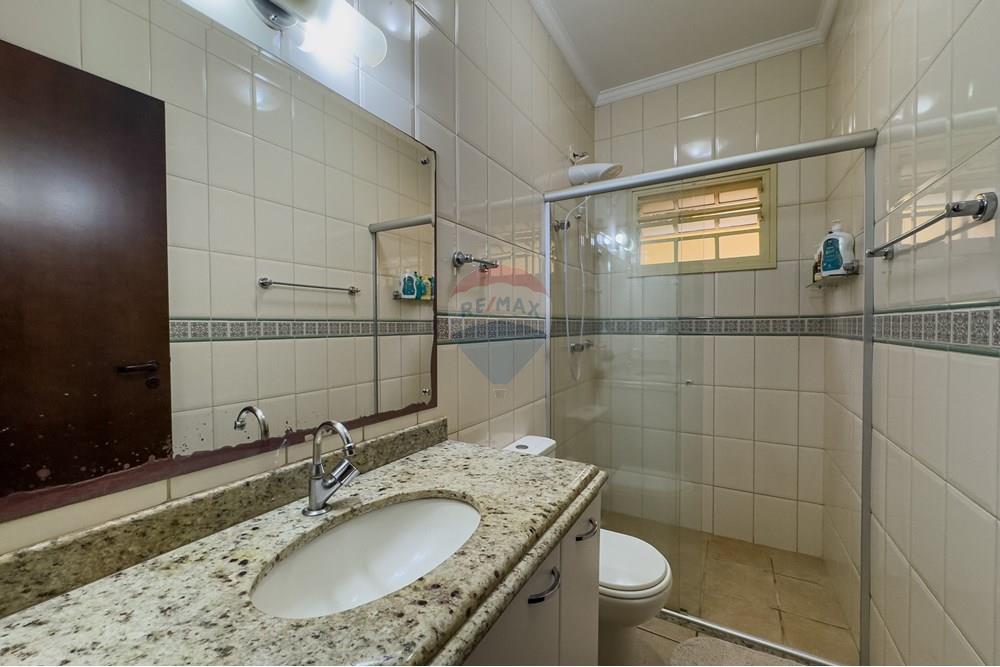 Casa de Condomínio - Venda - Ribeirão Preto , São Paulo - IMG_2700.jpg - 780071004-1130