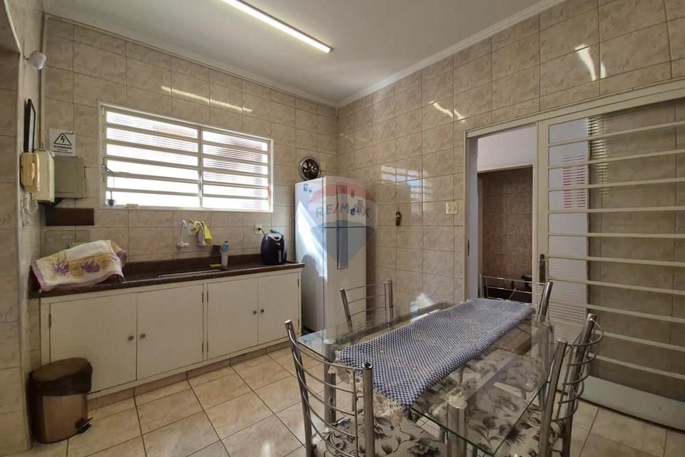 Casa Comercial - Venda - Ribeirão Preto , São Paulo - 20250908_091730.jpg - 780071037-74