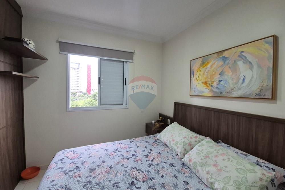 Apartamento - Venda - Ribeirão Preto , São Paulo - 20260204_141259.jpg - 780071037-77