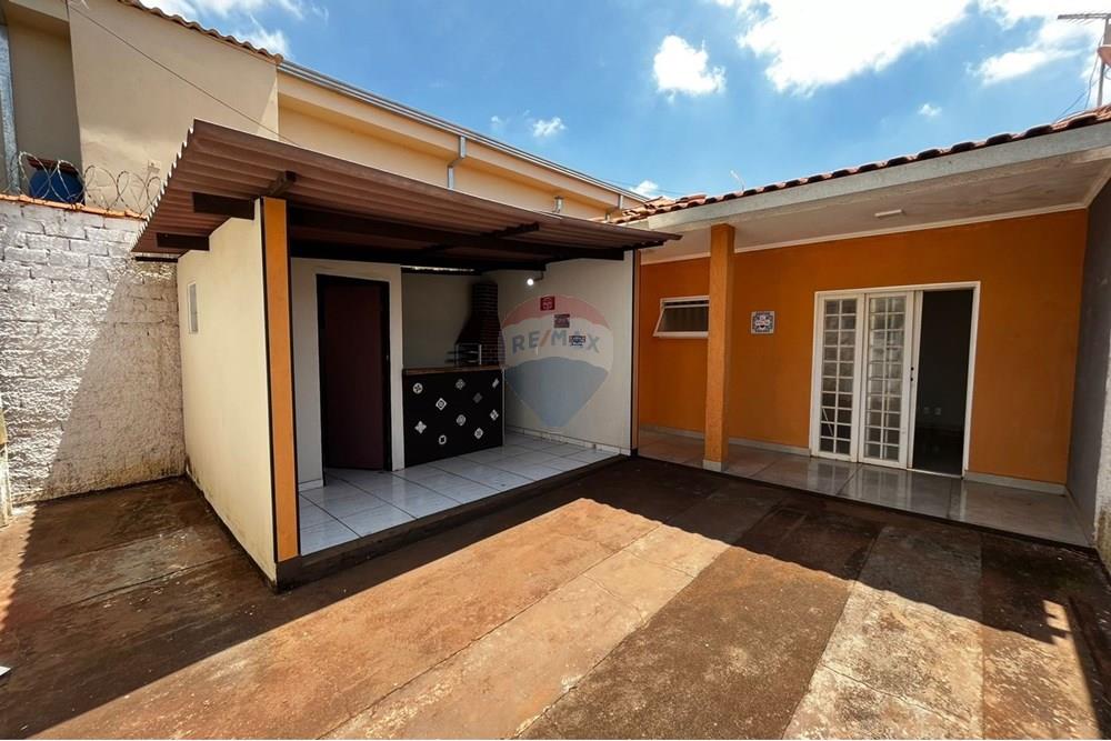 Casa - Venda - Jardinópolis , São Paulo - WhatsApp Image 2025-11-06 at 18.21.57 (1).jpeg - Varanda - 780261024-2