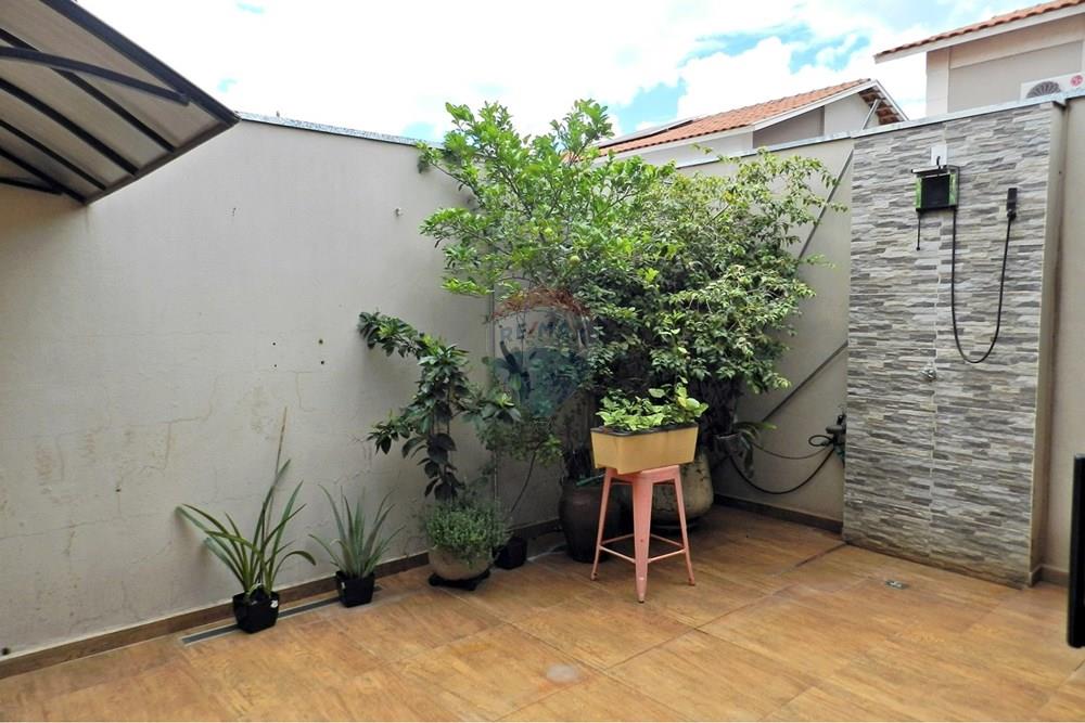 Casa de Condomínio - Venda - Ribeirão Preto , São Paulo - QUINTAL 2.JPG - 780091119-12