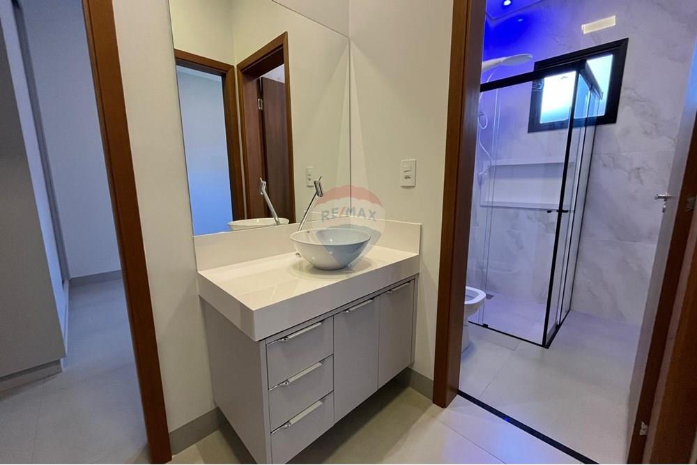 Casa de Condomínio - Venda - Ribeirão Preto , São Paulo - WhatsApp Image 2025-11-26 at 17.25.09.jpeg - 780251026-19