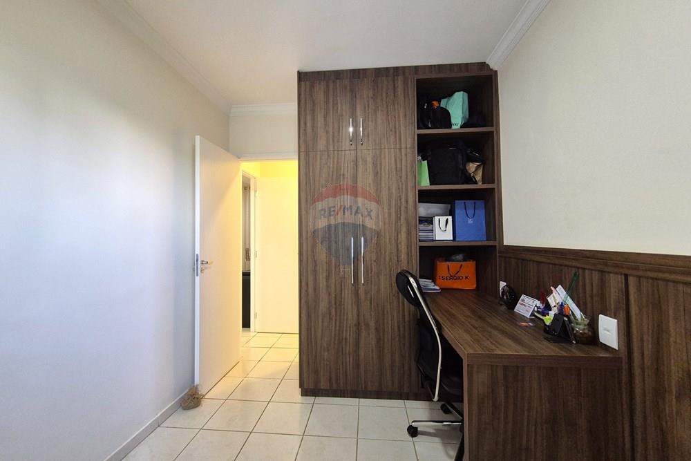 Apartamento - Venda - Ribeirão Preto , São Paulo - 20260220_151244.jpg - 780071037-77