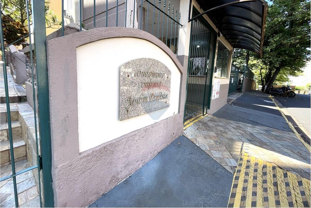 Apartamento - Venda - Ribeirão Preto , São Paulo - IMG_8018.jpg - 780171027-65