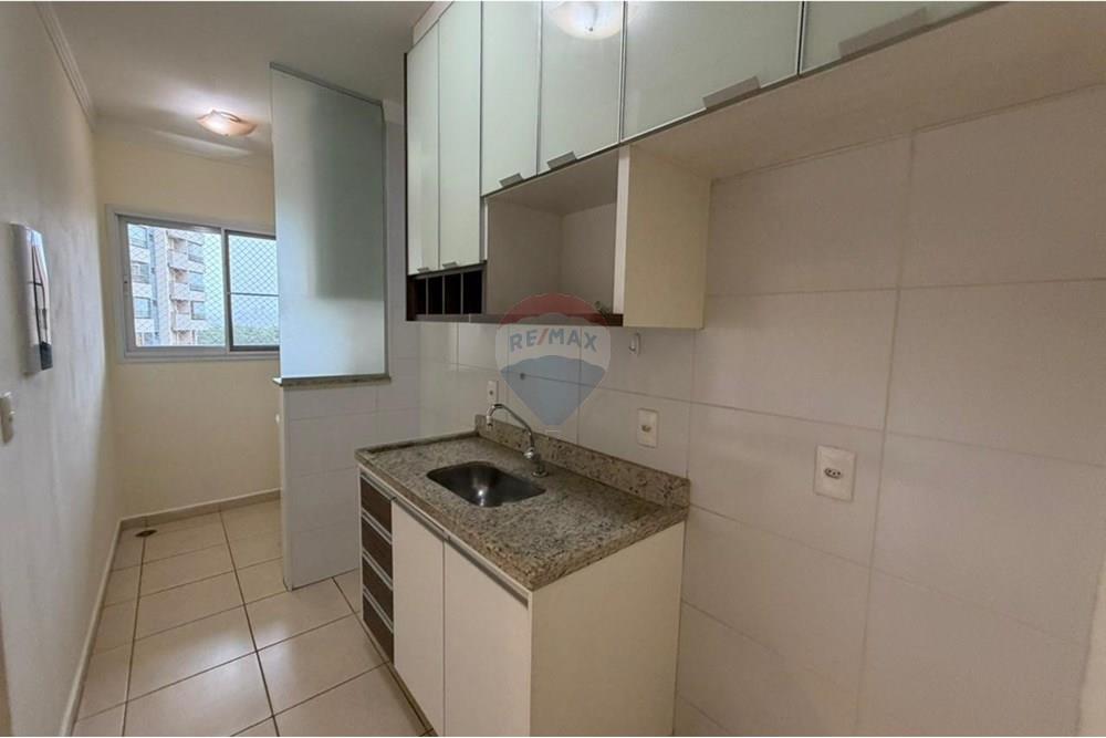Apartamento - Venda - Ribeirão Preto , São Paulo - WhatsApp Image 2025-12-09 at 14.41.02.jpeg - Cozinha - 780091040-59