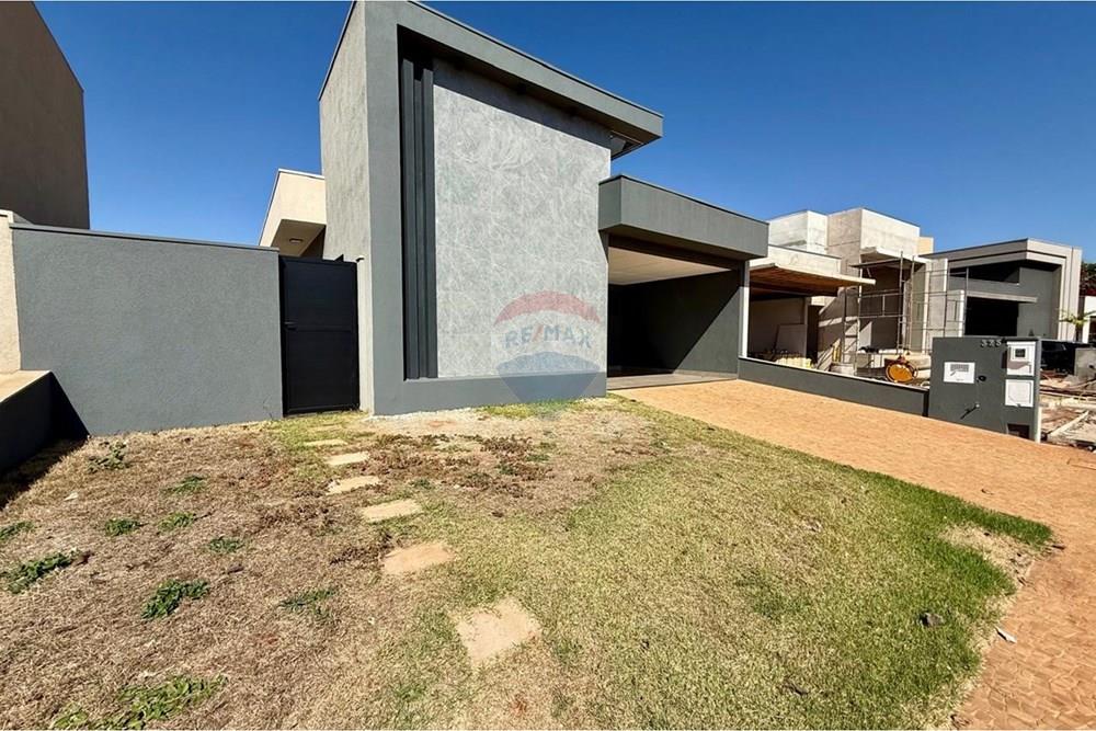 Casa - Venda - Ribeirão Preto , São Paulo - WhatsApp Image 2025-08-05 at 11.15.22 (3).jpeg - 780271067-1