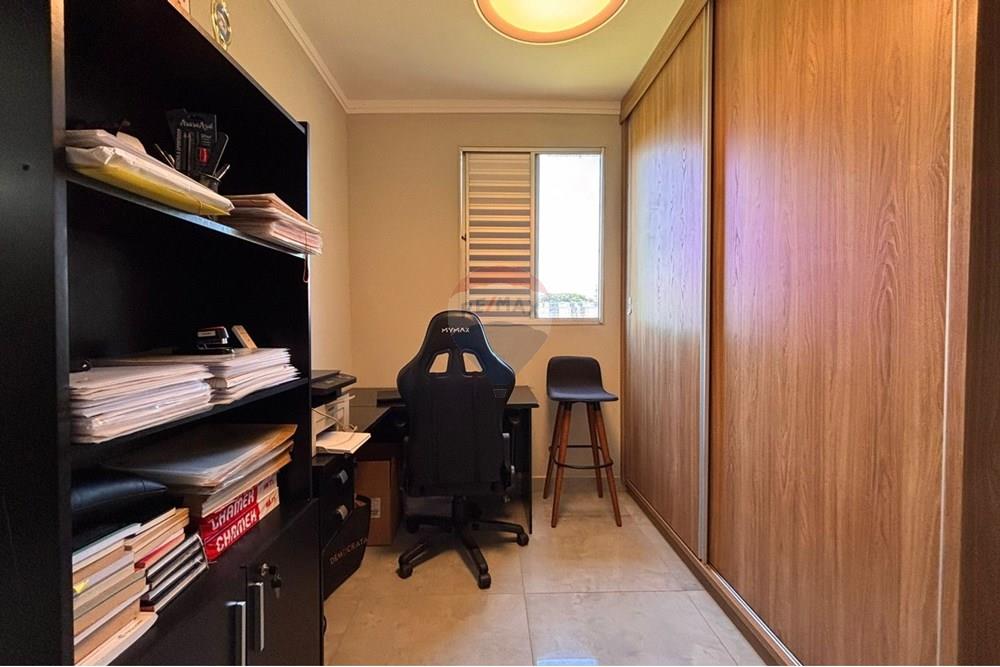 Apartamento - Venda - Ribeirão Preto , São Paulo - 12.jpeg - 780121043-18