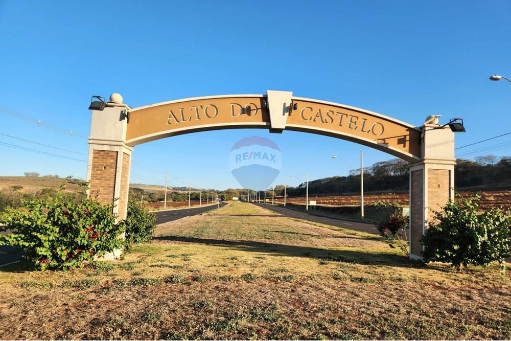 Casa de Condomínio - Venda - Ribeirão Preto , São Paulo - WhatsApp Image 2025-08-12 at 10.24.58 (2).jpeg - 780091032-140