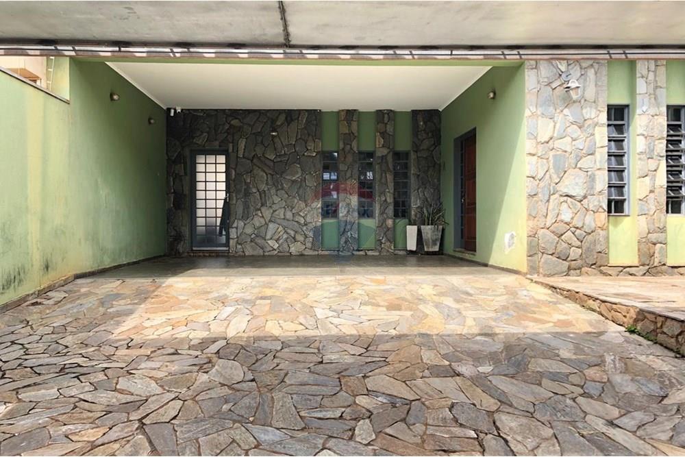 Casa - Venda - Ribeirão Preto , São Paulo - WhatsApp Image 2025-07-23 at 10.16.05.jpeg - 780131053-16