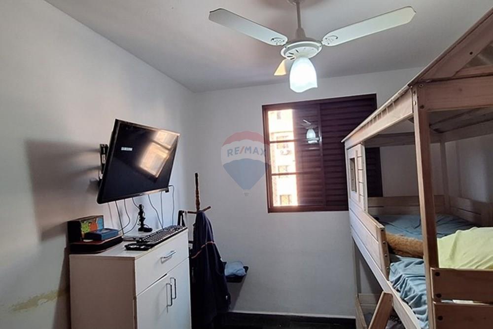 Apartamento - Venda - Ribeirão Preto , São Paulo - 20250521_170150.jpg - 780201024-14