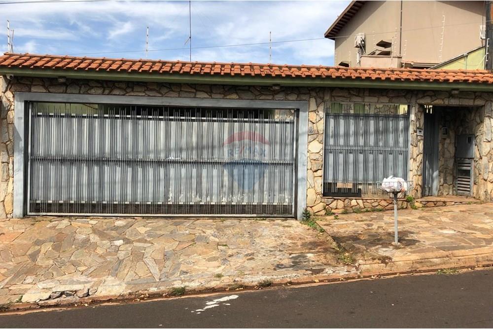 Casa - Venda - Ribeirão Preto , São Paulo - WhatsApp Image 2025-07-23 at 10.16.06.jpeg - 780131053-16