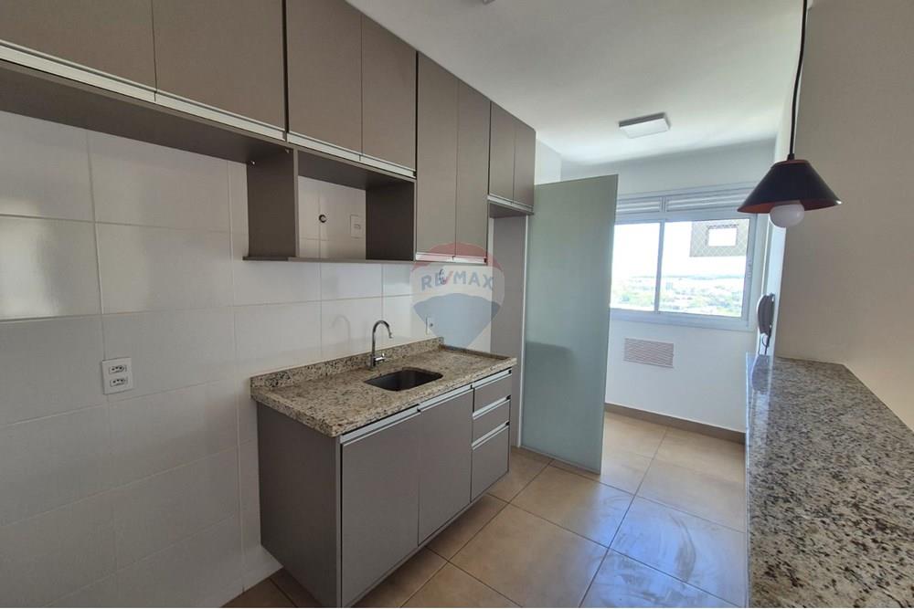 Apartamento - Alugar - Ribeirão Preto , São Paulo - WhatsApp Image 2025-10-23 at 16.36.21 (1).jpeg - 780171060-2