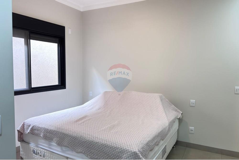 Casa de Condomínio - Venda - Ribeirão Preto , São Paulo - WhatsApp Image 2025-10-03 at 12.00.01 (1).jpeg - 780071038-72