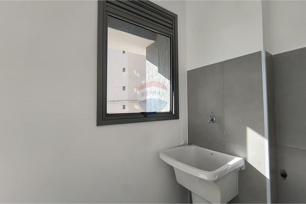 Apartamento - Venda - Ribeirão Preto , São Paulo - ATRIO 20.jpeg - 780271074-25