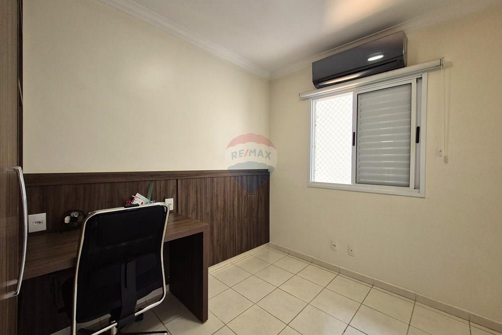 Apartamento - Venda - Ribeirão Preto , São Paulo - 20260220_151216.jpg - 780071037-77