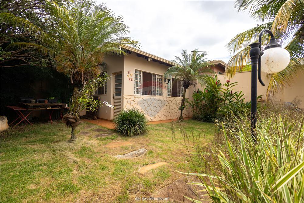 Casa - Venda - Bebedouro , São Paulo - Parte do living,  integrada com sacada - 780261028-4