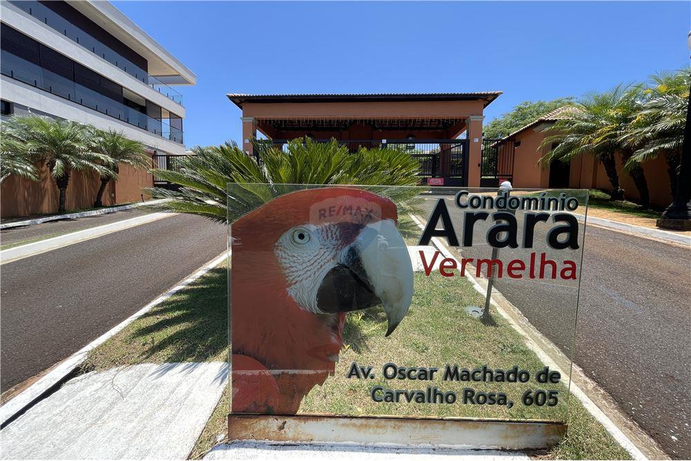 Terreno - Venda - Ribeirão Preto , São Paulo - 26 - 780121005-69